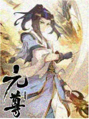生活综艺周末食光片段